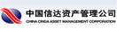 中國信達資產管理公司